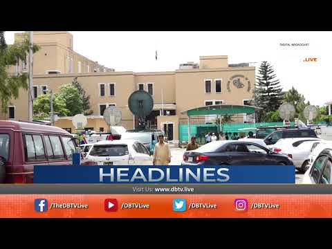 DBTV ENGLISH NEWS - 1800 HRS - 03 AUGUST 2018