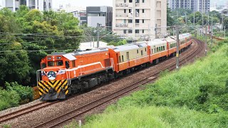 交鐵37莒光號專列｜6207次 大甲~台中港