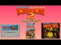 Donkey Kong Country 2 Level End Parade