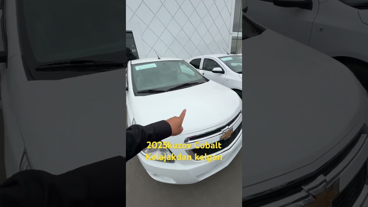 Kelajakda. Kelgan Cobalt 2025 abzor chiqadi