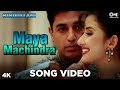 90s Song Maya Machindra Hindustani Kamal Manisha SP Balasubrahmanyam A R Rahman