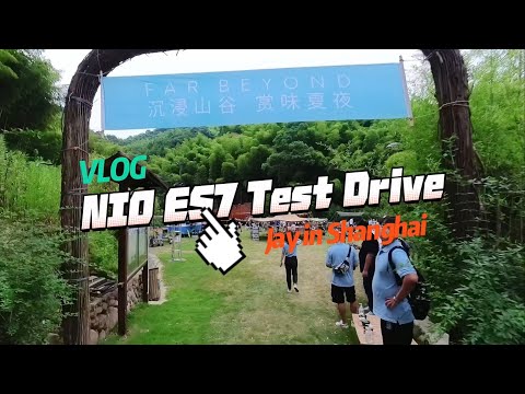 NIO ES7 - My Test Drive Experience (Part 1)