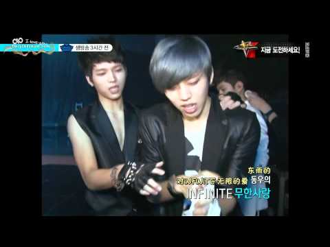 [唯爱Infinite]120524.M!Countdown.INFINITE.中字