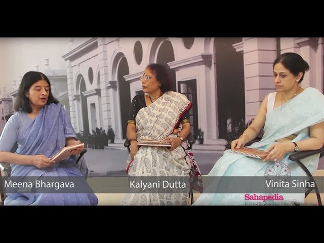 Indraprastha College for Women video #2
