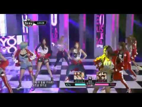 130124 I got a boy - SNSD