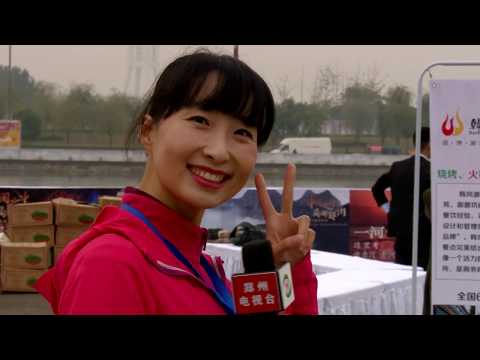 XCAT DAILY RECAP - Zhengzhou Grand Prix - Day 2