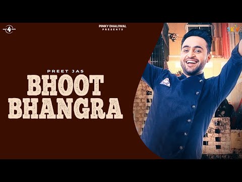 Bhoot Bhangra — watch video