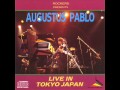 augustus pablo - rockers rock