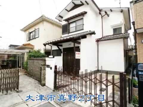 大津市真野２丁目　1320万円