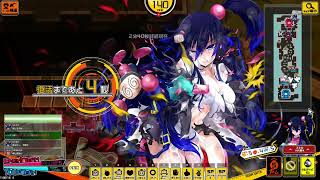 ボンバーガール(コナステ版)をプレイ #1726(クロ：アクア城6)