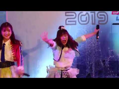 BNK48 - อยากจะได้พบเธอ【Maira BNK48 Fancam】「DG Summit 2019」18.01.19