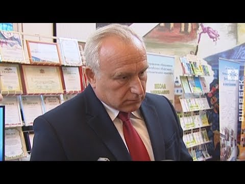 Вучымся па новаму (29.08.2017)
