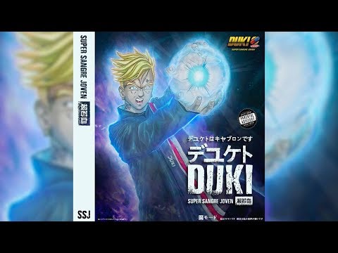 DUKI, C Tangana, Khea, Leebrian - It's a Vibe (Cristian Gil Dj Remix)