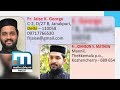 Sex Scandal In Orthodox Church: Search For Priests Intensify| Mathrubhumi News Sex Scandal In Orthodox Church: Search For Priests Intensify| Mathrubhumi News