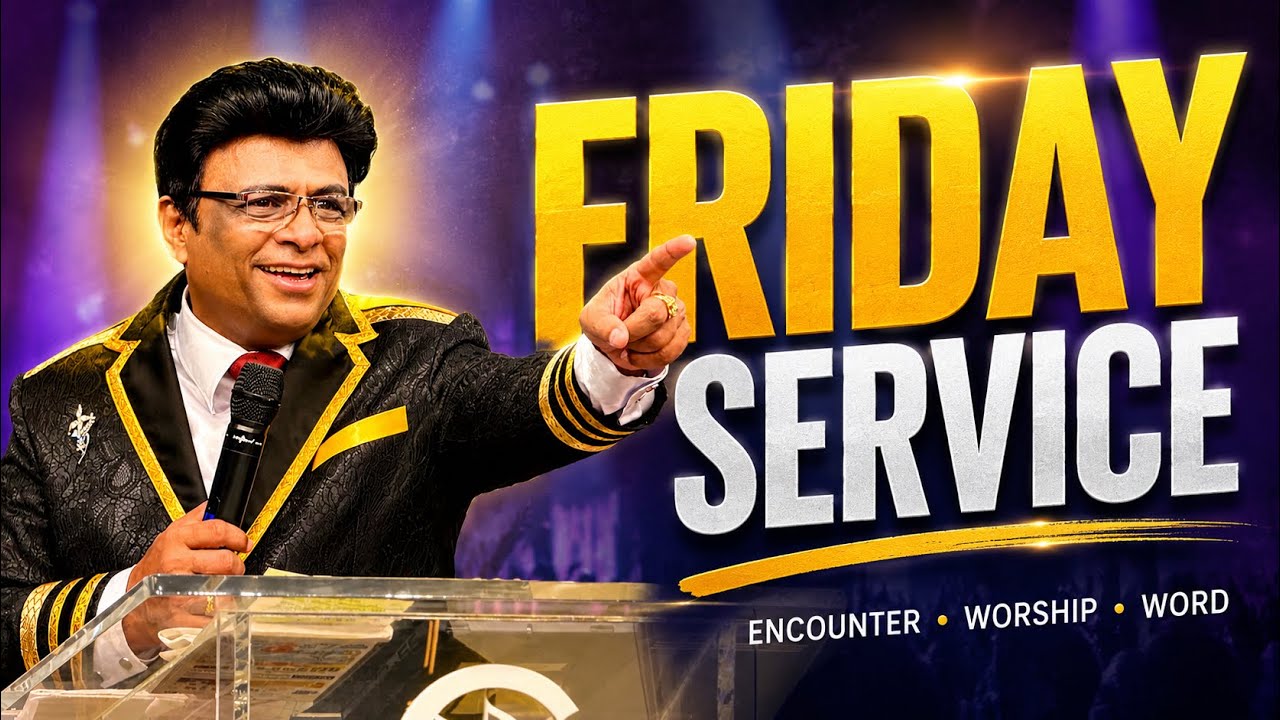Live: ಶುಕ್ರವಾರ ಆರಾಧನೆ | Friday Prayer Service | Grace Ministry 2026