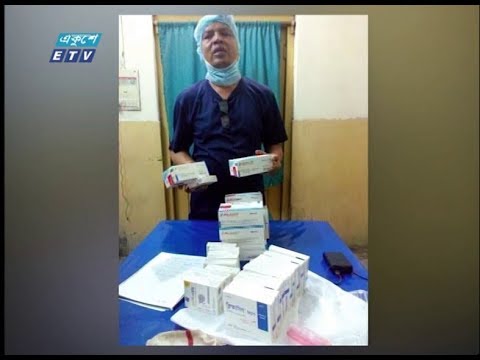 সিটি এনএসআই এর অভিযানে সিনিয়র স্টাফ নার্স তপন কুমার বিশ্বাস  আটক