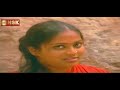 Chinna Ponnu Selai Remastered Malaiyoor Mambattiyan 1983 Isaignani Ilayaraaja S Janaki