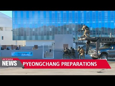 Comprehensive inspection of PyeongChang Olympic venues and facilities to start