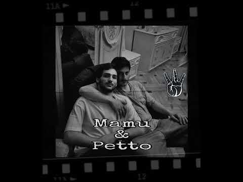 Mamu X Petto - უღალატო