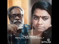 Thodi Raagam Paadavaa Maanagara Kaaval Chandrabose
