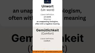 Sprach Aktiv - Best cool German Words you wish We had in English