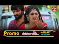 Manasantha Nuvve Latest Promo Episode No 1218 11th December 2025 ETV Telugu