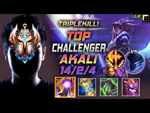Challenger Akali TOP vs Nocturne - 챌린저 탑 아칼리 템트리 룬 균열 정복자 アカリ Акали 离群之刺 阿卡莉 - LOL KR 11.12