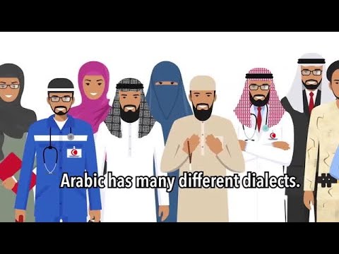 How to Pronounce:アラビア語圏の人のための英語の発音 - パート1 (How to Pronounce: English Pronunciation for Arabic Speakers - Part One)