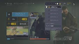 ランク