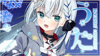 【#歌枠/#karaoke】みんなあつまれえええええ！【#個人勢vtuber/しゃいる】