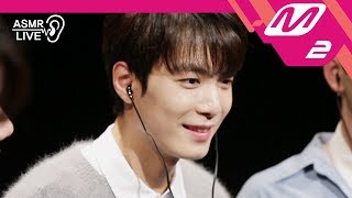[ASMR Live] 뉴이스트 W (NU'EST W) – 하루만
