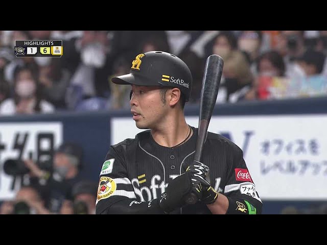 4月4日 バファローズ対ホークス ハイライト