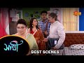 Saathi - Best Scene | 30 Apr 2024 | Full Ep FREE on Sun NXT | Sun Bangla