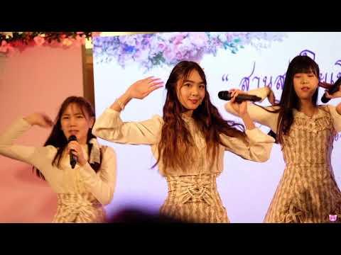 [Hammy Fancam] 190929 Heal - Hammy Daisy Daisy @ สายใจไทย (Siam Paragon)