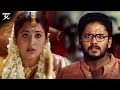 Gap கிடச்சா உடனே ஆப்பு அடிச்சுருவாங்க Ya