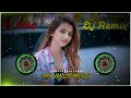 Aaj Mere Yaar Ki Shaadi Dj Remix Haryanvi Dj Song Hard Bass By Ms Brothers