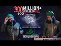 ALI MOLA ALI DAM DAM | Official Full Track | Remix | 2019 | Sultan Ul Qadria Qawwal. mp3