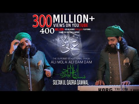 Ali Maula Ali Dam Dam Sultan Ul Qadri mp3