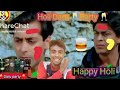 Holi Daru Party Funny Holi Prank Video Holi Comedy Video By Gaurav Kumar
