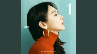 말해봐요 Tell Me