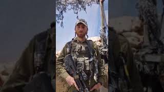 חיילי המילואים נגד צו השטח הצבאי הסגור על מלאכי השלום וחוות גל יוסף בה נרצח בנימין אחימאיר הי"ד (חדשות הקול היהודי) - התמונה מוצגת ישירות מתוך אתר האינטרנט יוטיוב. זכויות היוצרים בתמונה שייכות ליוצרה. קישור קרדיט למקור התוכן נמצא בתוך דף הסרטון חיילי המילואים נגד צו השטח הצבאי הסגור על מלאכי השלום וחוות גל יוסף בה נרצח בנימין אחימאיר הי"ד (חדשות הקול היהודי) - התמונה מוצגת ישירות מתוך אתר האינטרנט יוטיוב. זכויות היוצרים בתמונה שייכות ליוצרה. קישור קרדיט למקור התוכן נמצא בתוך דף הסרטון