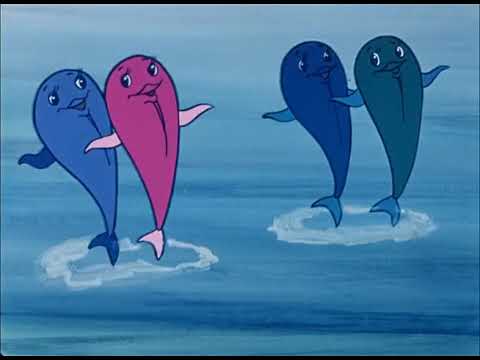 В порту (1975) - Дельфины