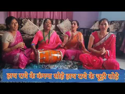 aa radhe tujhko saja doon