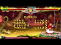 Darkstalkers Chronicle BB Hood Win Pose 1