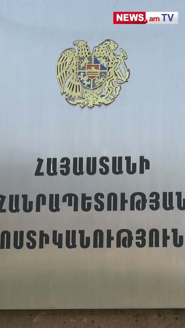 Կրակոցներ Կիլիկիա թաղամասում. կա 4 տուժած
