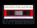 عاشق حسین جٹ سوہنی مہینوال