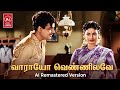 Vaarayo Vennilave AI Remastered 4K Classic Tamil Melody Reimagined
