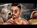 Allu Arjun Whatsapp Status Allu Arjun Attitude Status Allu Arjun VideoPSM