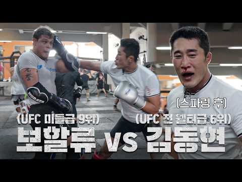Kim Dong-hyun's nosebleeds after his first training session | EP.3 Brazil training camp