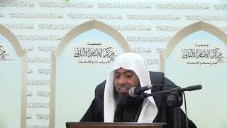 شرح الأرجوزة المئية  - الدرس (5) عماد السواعير image